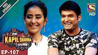 Ep 107 Manisha Koirala In Kapil Show 20th May 2017 full movie download